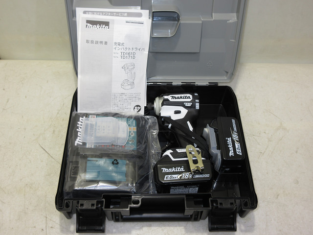 マキタ　充電式インパクトドライバ　TD171DRGXW 18V　6.0Ah高価買取店大阪アシスト