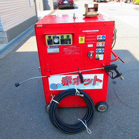 　鶴見製作所　温水高圧洗浄機　赤ホット　HPJ-37HC5