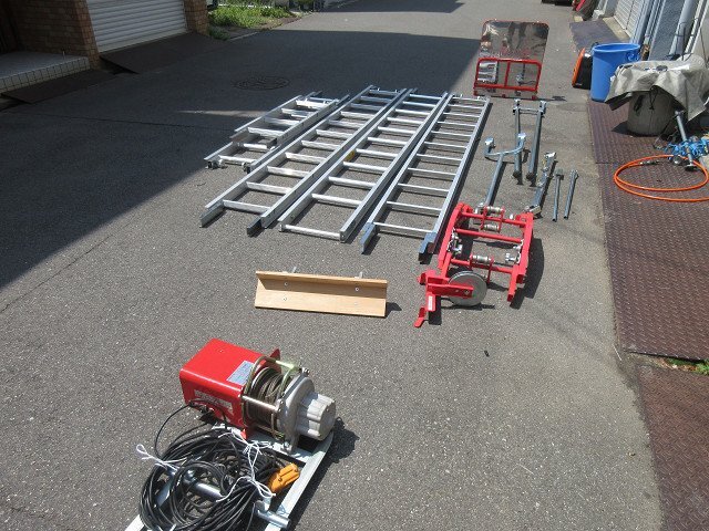 瓦揚げ機 荷揚げ機 買取専門店