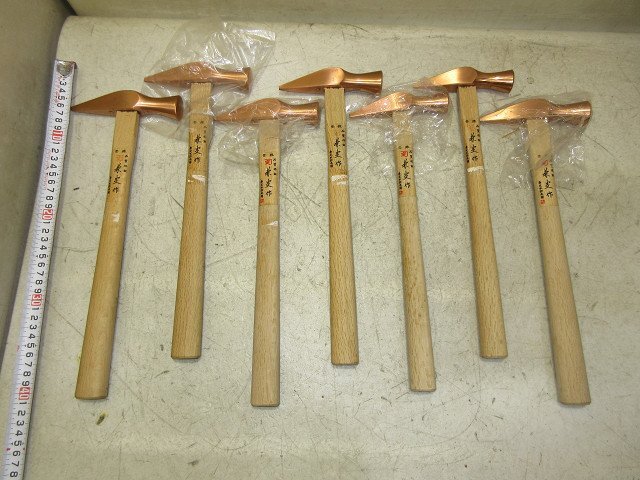 大工道具 金槌 かなづち