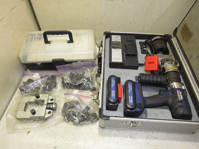 カクタス コードレス電動油圧式圧着工具 EV-200L