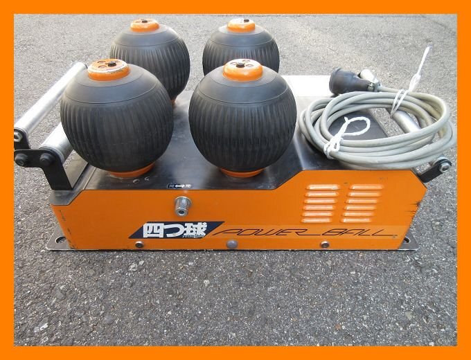 ��ǐ��@�@�C�N���@�p���[�{�[���@�l���@ISK-PB403/ISK-PBA1B�@�C���o�[�^����A�����P�[�u�����ԑ���@