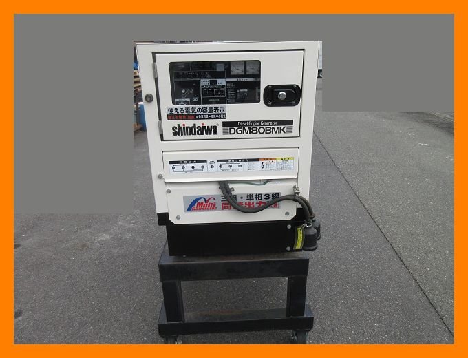 �V�_�C���@�h���^�f�B�[�[���G���W�����d�@�@DGM80BMK