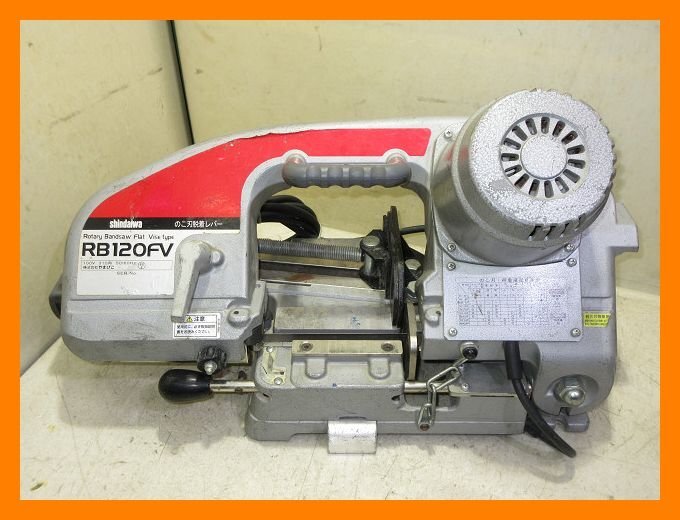 shindaiwa�@�V�_�C���@��܂т��@���[�^���o���h�\�[�@RB120FV