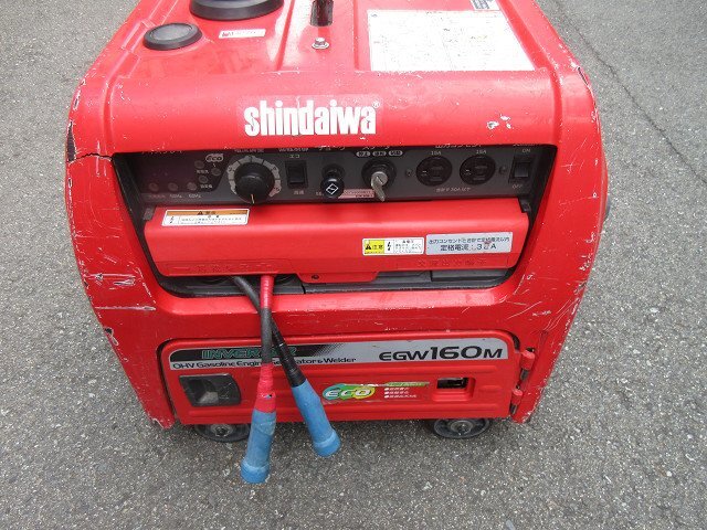 shindaiwa�@�G���W���E�F���_�[�@EGW160M-I
