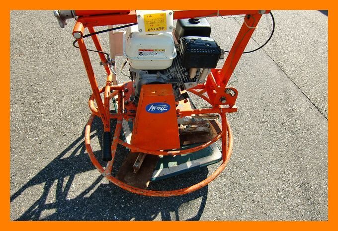 �g���T�_�@�F��@�n���h�g���E�F���@�H��3���@750mm�@PMN-75G