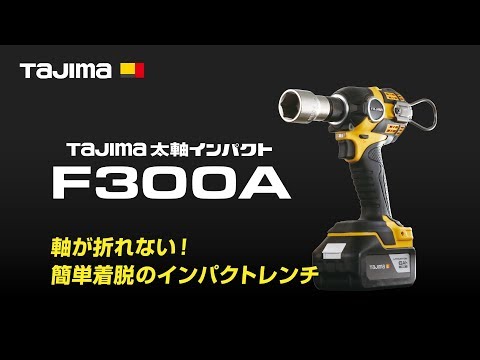 TAJIMA {g߂Ȃ瑾CpNgPT-F300A 6ASET