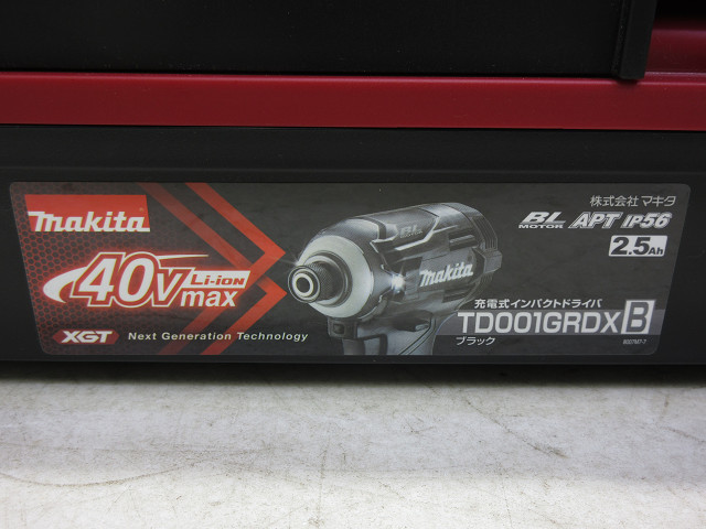 マキタ　充電式インパクトドライバ　TD001GRDXB