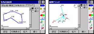 \LA g[^Xe[VuFXV[Yv SDR8T[xCvCXg[