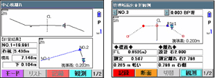 LA g[^Xe[VuFXV[Yv SDR8Vr}X^[CXg[\