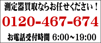 @픃AVXg⍇