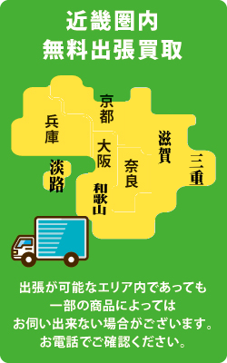 �@�l�l������������T�[�r�X